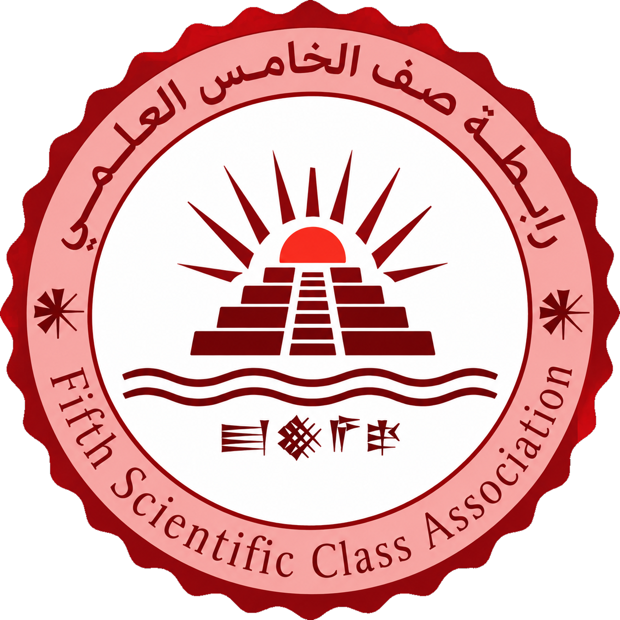 شعار الرابطة